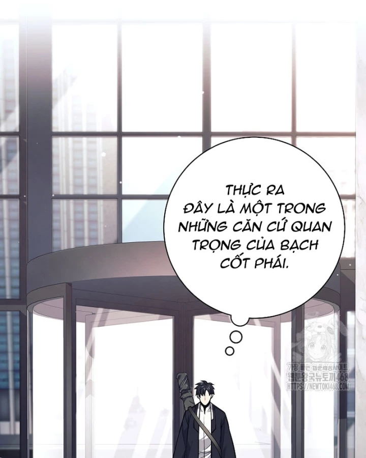 Phệ Kiếm Chapter 47 - 46