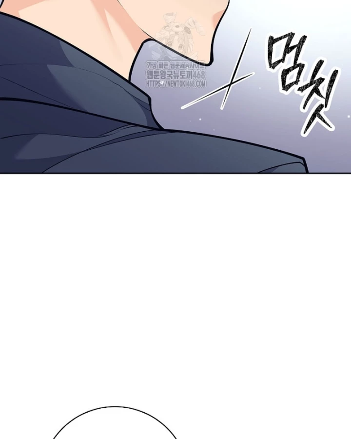 Phệ Kiếm Chapter 47 - 50