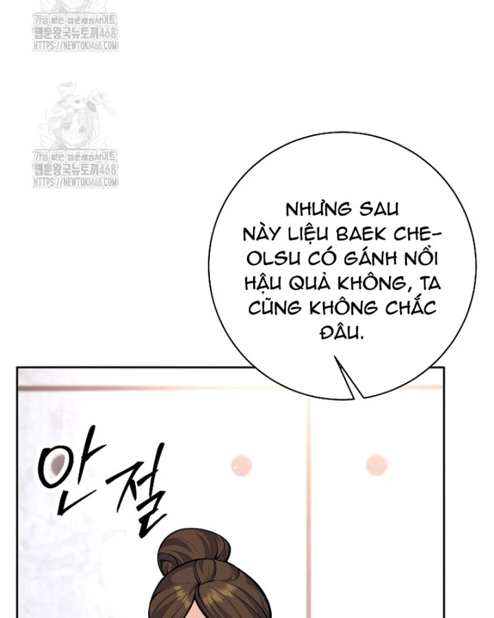 Phệ Kiếm Chapter 47 - 63