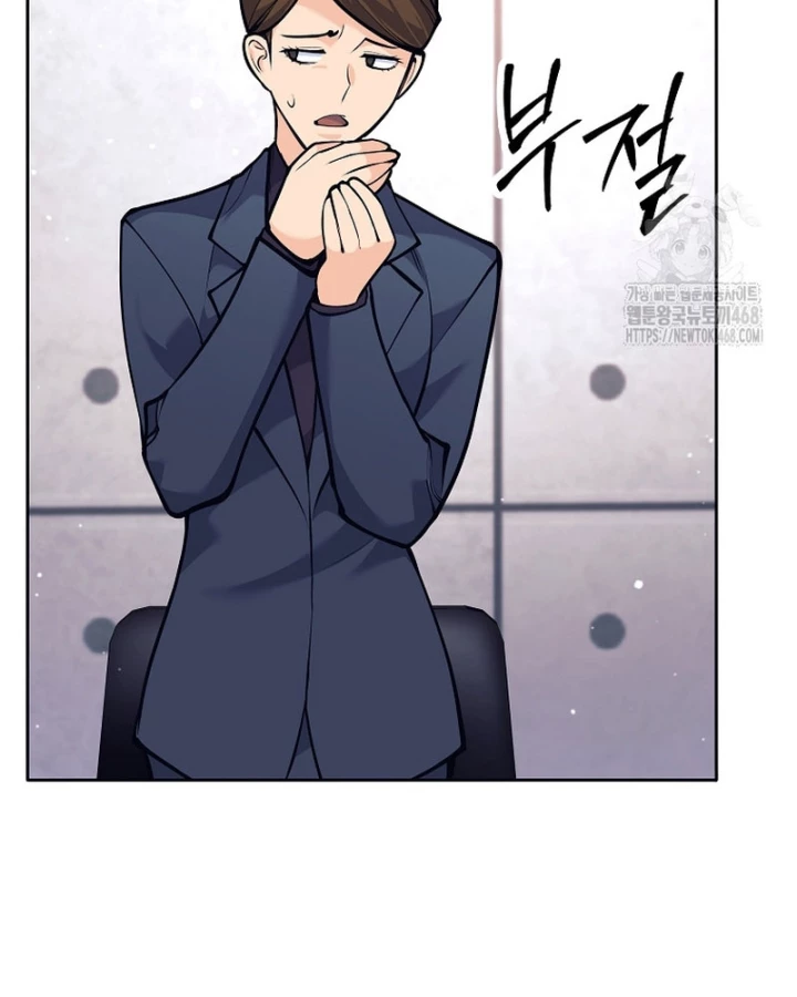 Phệ Kiếm Chapter 47 - 64