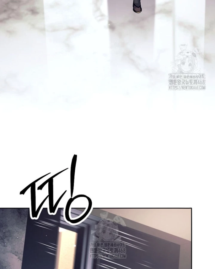 Phệ Kiếm Chapter 47 - 69