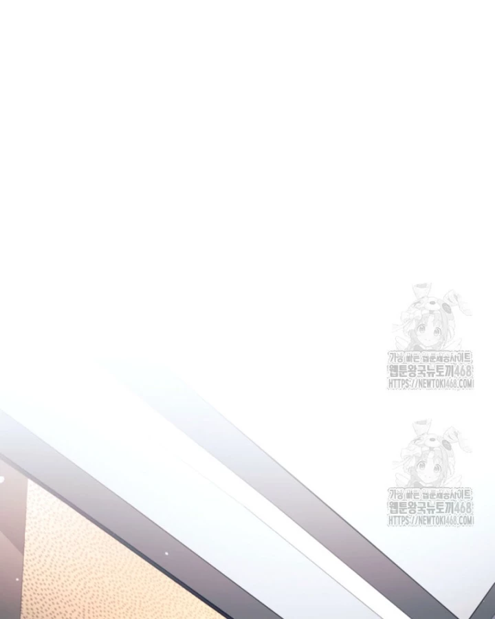 Phệ Kiếm Chapter 47 - 76