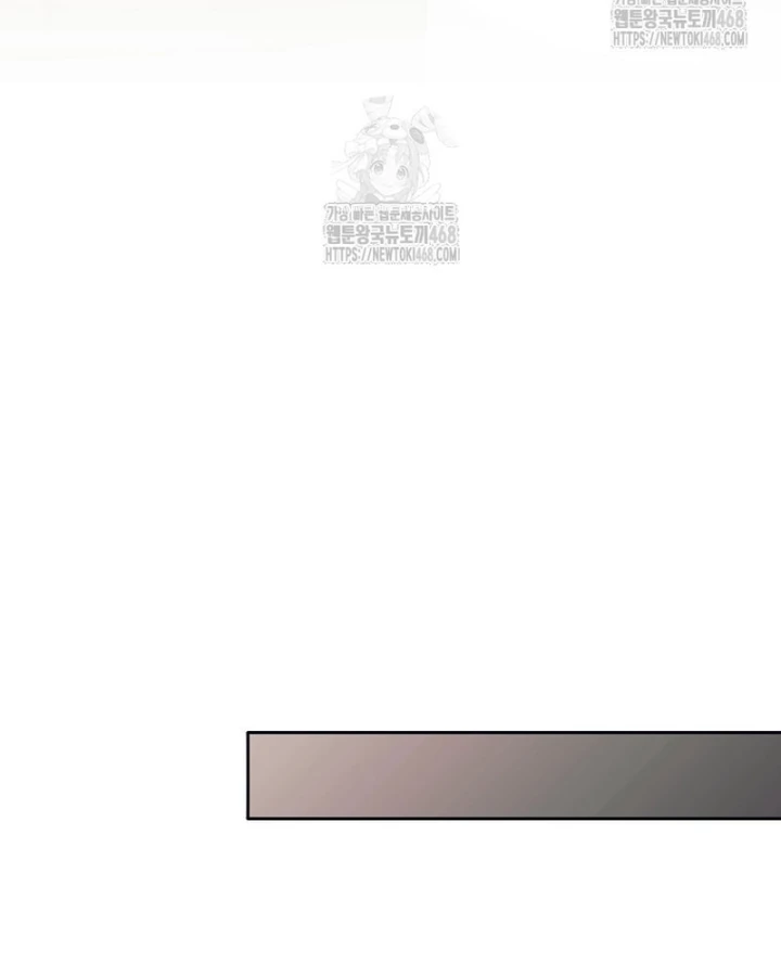 Phệ Kiếm Chapter 47 - 87