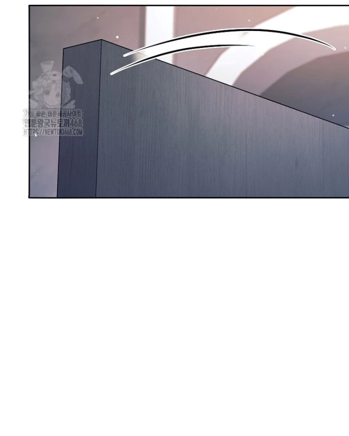 Phệ Kiếm Chapter 47 - 88