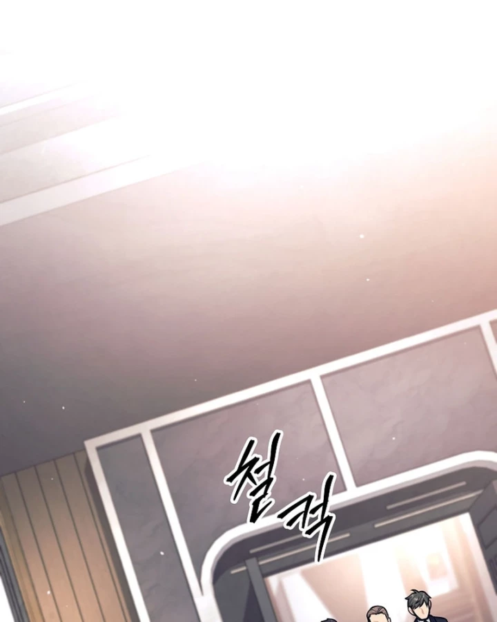 Phệ Kiếm Chapter 47 - 89