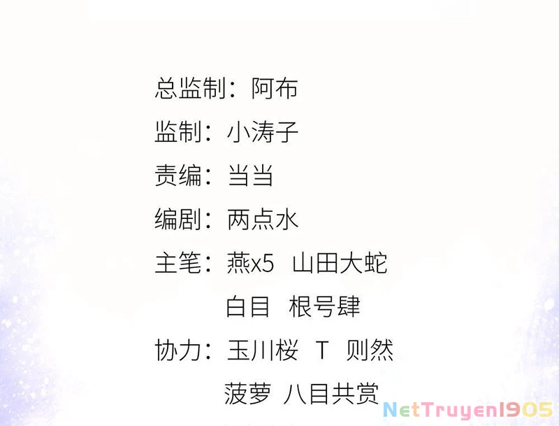 Quỷ Thần Trủng Chapter 15 - 3