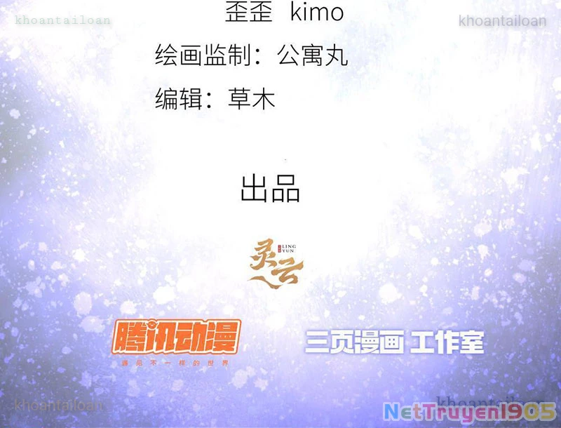 Quỷ Thần Trủng Chapter 15 - 4
