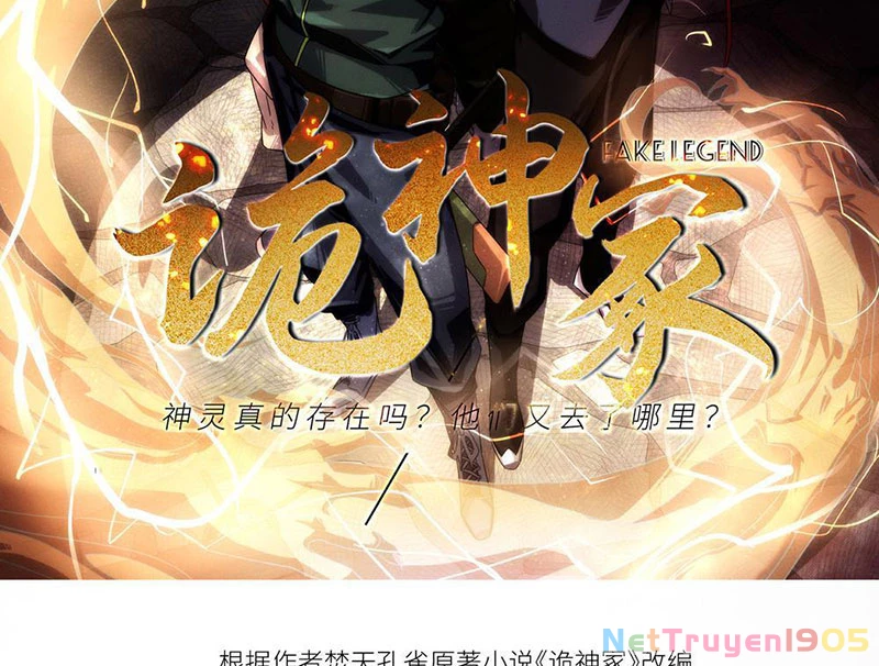 Quỷ Thần Trủng Chapter 16 - 2