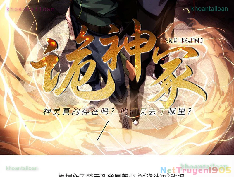 Quỷ Thần Trủng Chapter 17 - 2