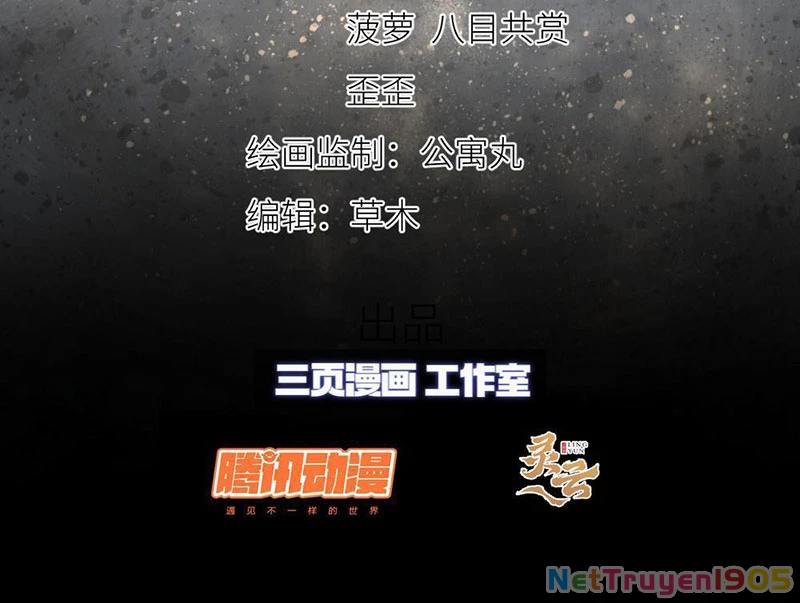 Quỷ Thần Trủng Chapter 17 - 4