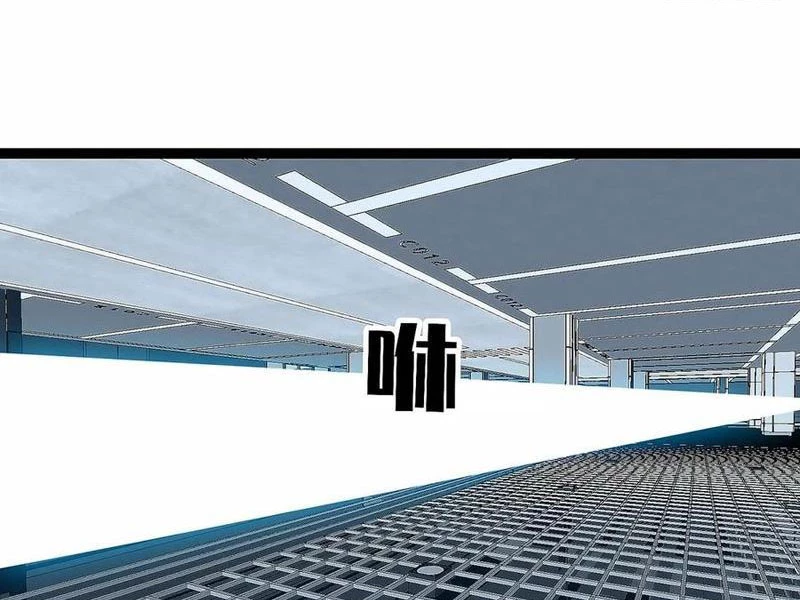 Vương Tạc Chapter 15 - 5