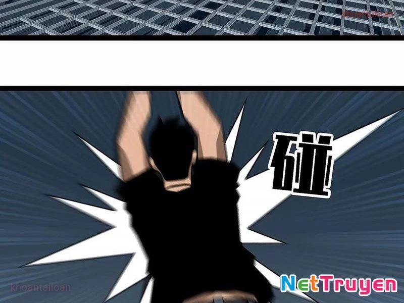 Vương Tạc Chapter 15 - 6