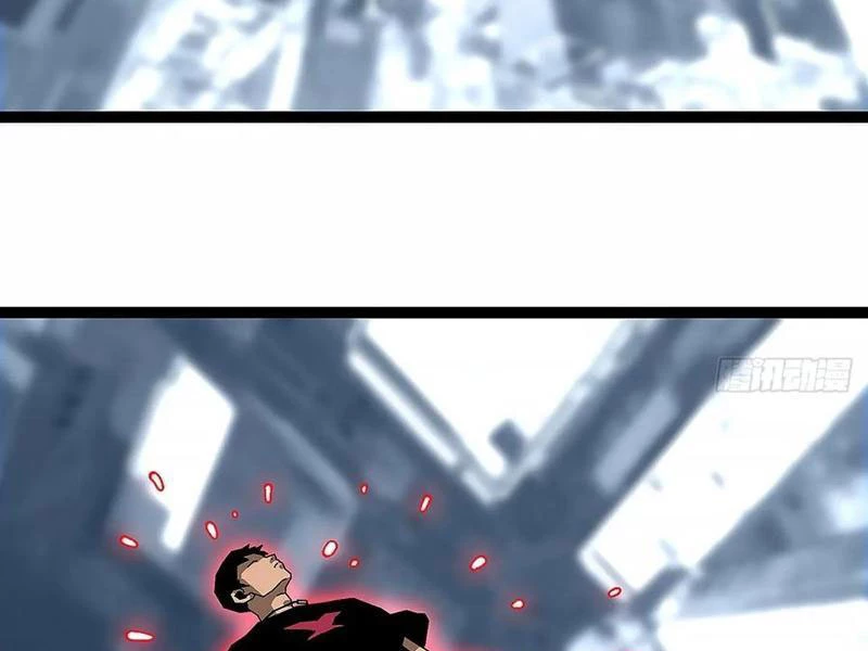 Vương Tạc Chapter 15 - 73