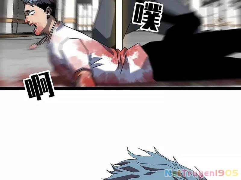 Vương Tạc Chapter 15 - 92