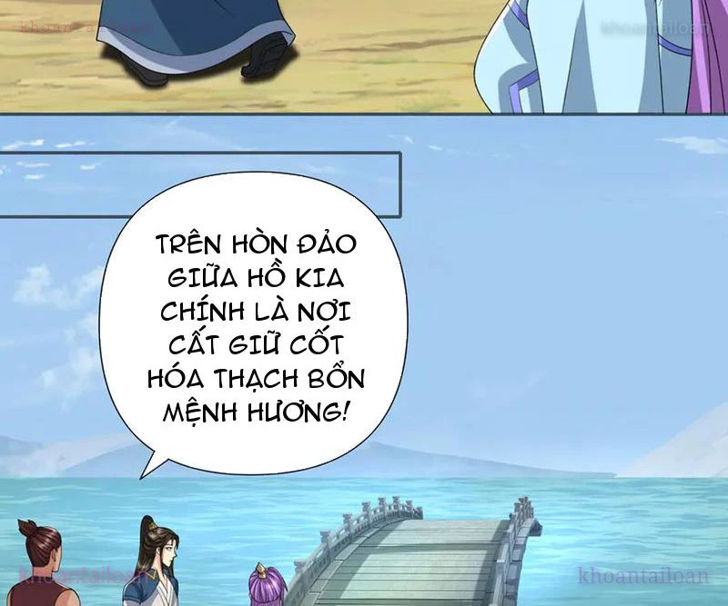 Ta Có Thể Đốn Ngộ Vô Hạn Chapter 292 - 27