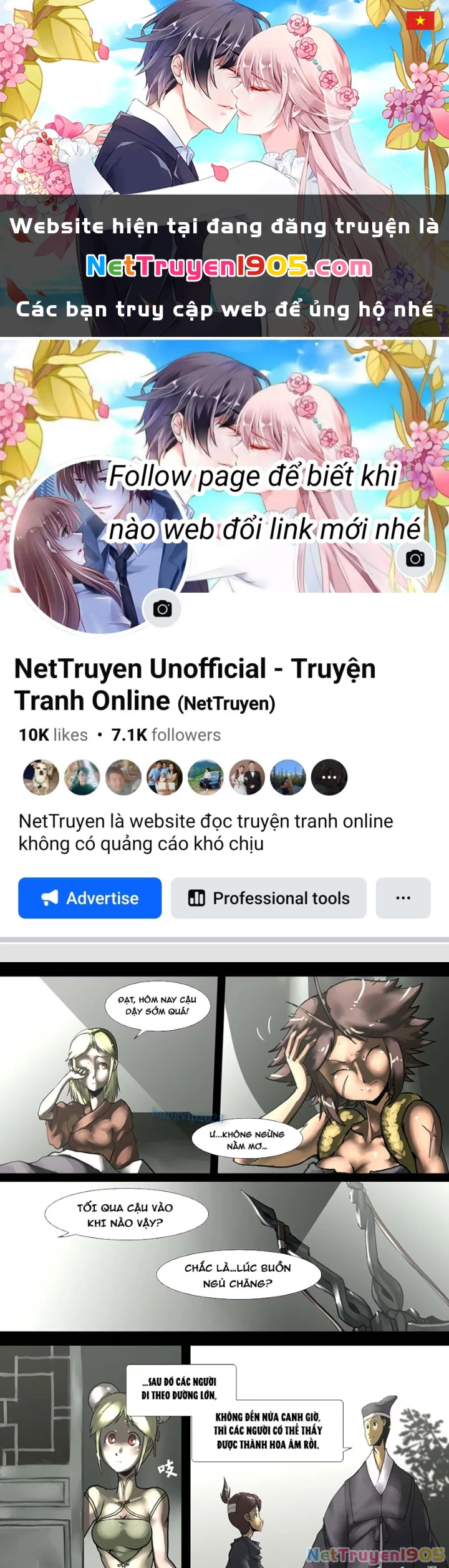 Thâm Uyên Chi Hạ Chapter 12 - 1