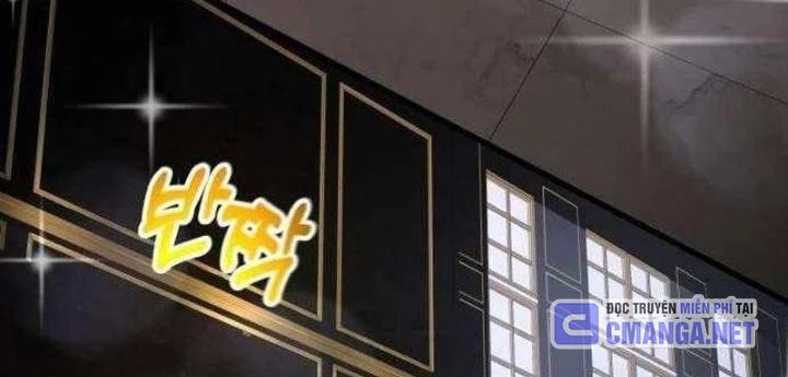 Thiên Tài Ma Pháp Sư Vật Lí Chapter 31 - 210
