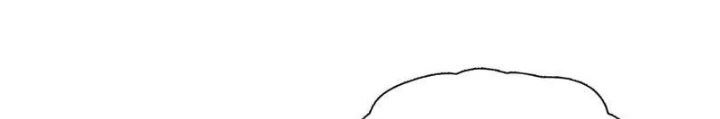 Kẻ Tàn Nhẫn Ngày Tận Thế: Bắt Đầu Dự Trữ Hàng Tỷ Tấn Vật Tư Chapter 81 - 120