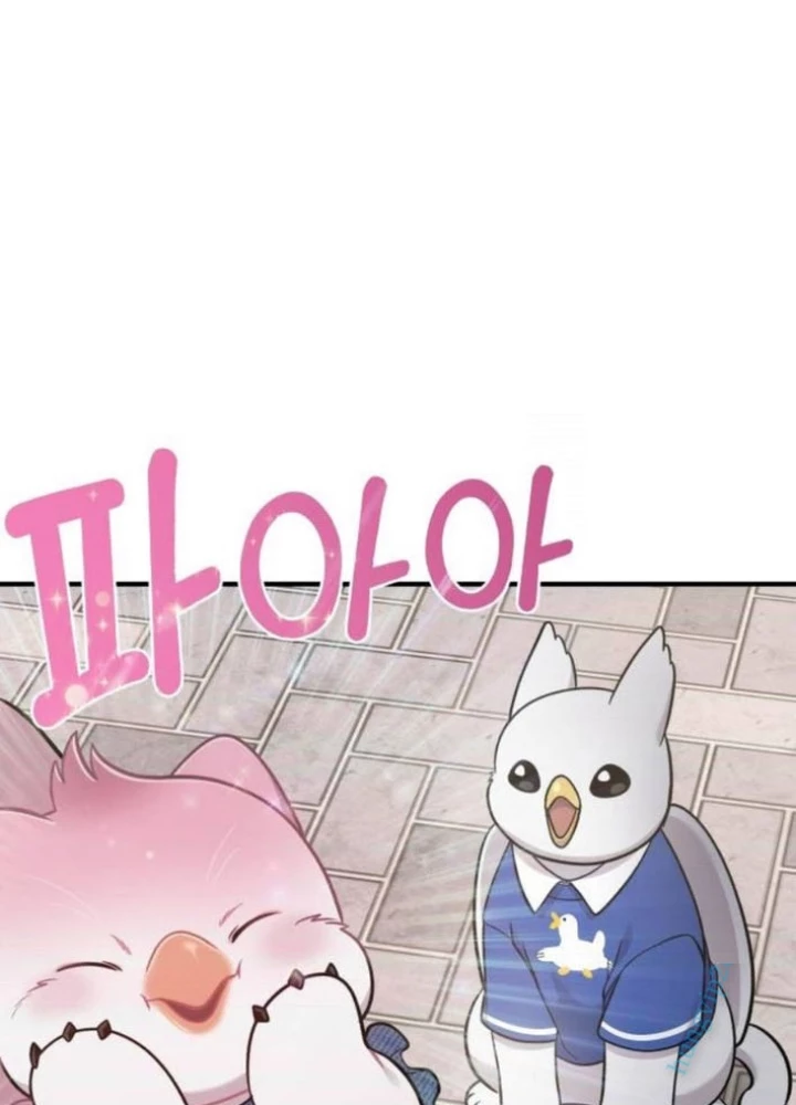 Chào Nhé, Griffin Mắt Tròn! Chapter 9 - 43