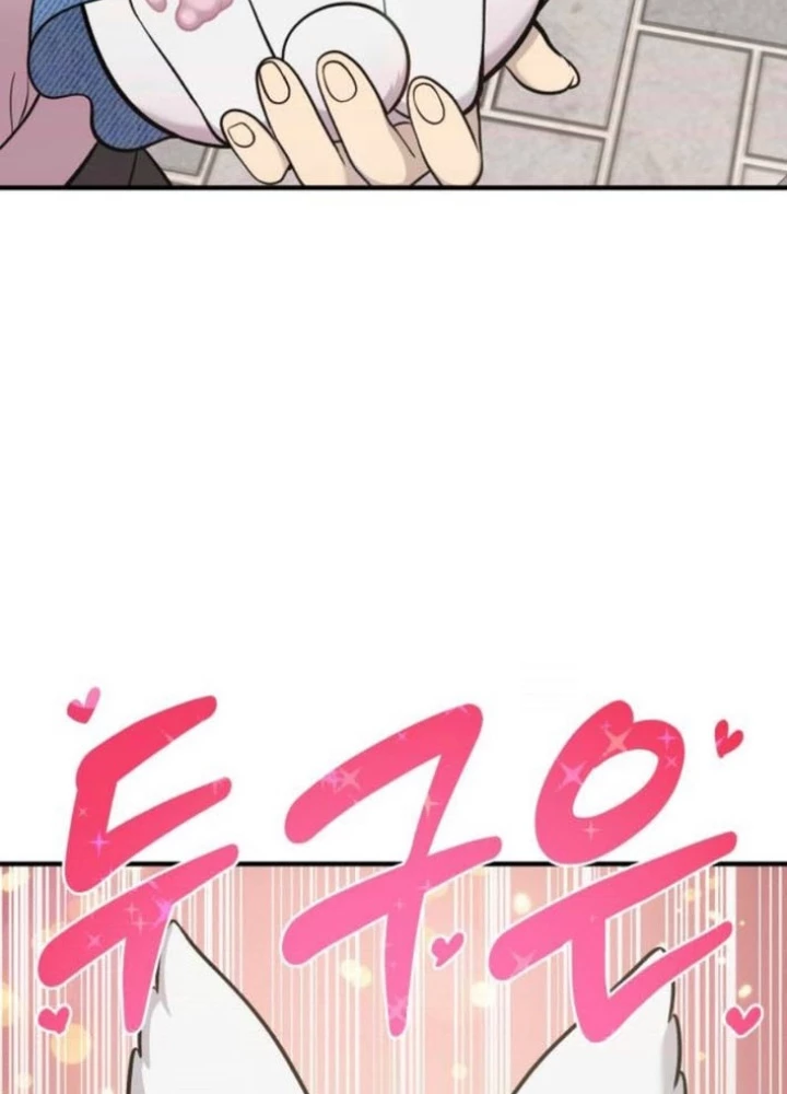 Chào Nhé, Griffin Mắt Tròn! Chapter 9 - 45