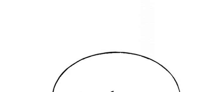 Chào Nhé, Griffin Mắt Tròn! Chapter 9 - 48