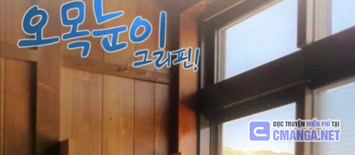 Chào Nhé, Griffin Mắt Tròn! Chapter 9 - 90