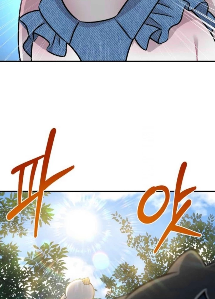 Chào Nhé, Griffin Mắt Tròn! Chapter 9 - 165