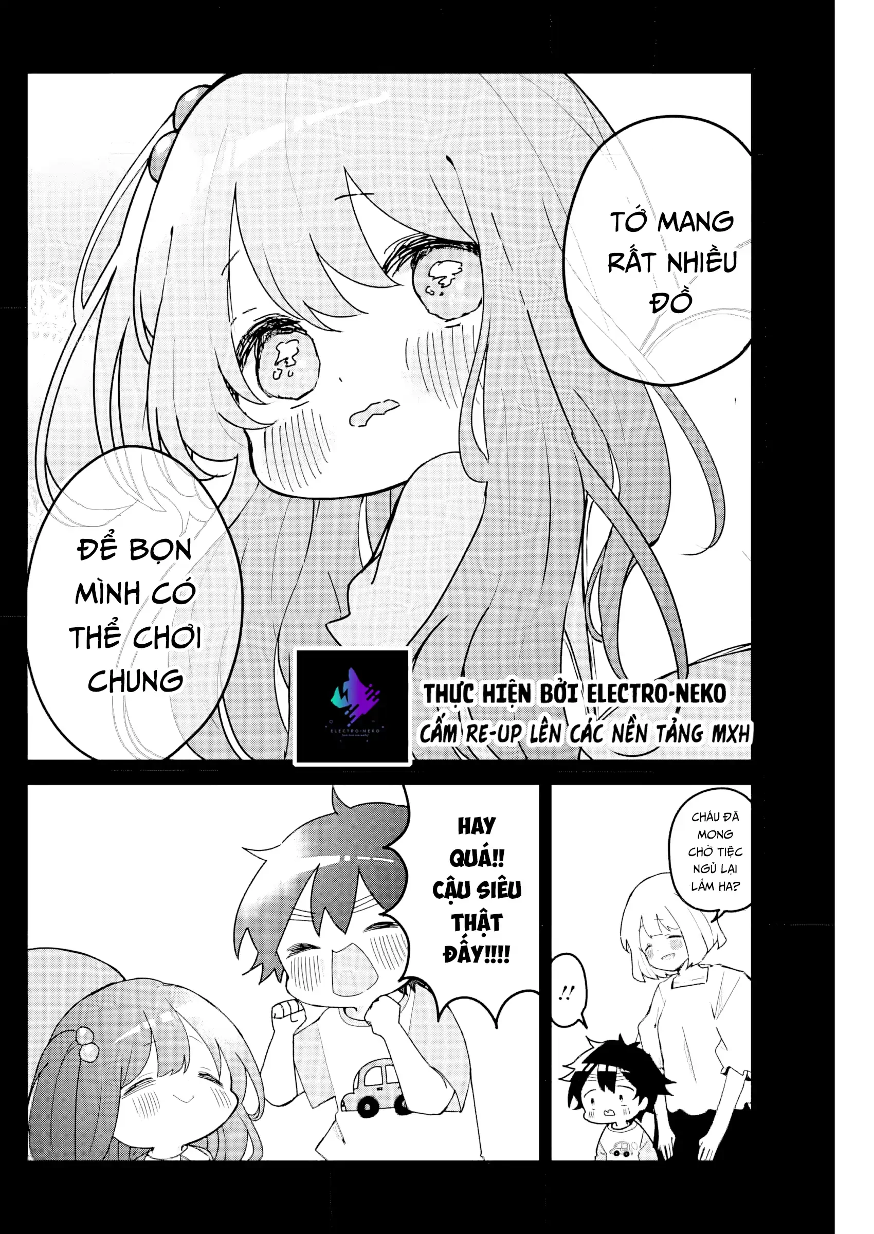 Osananananajimi Chapter 6 - 14