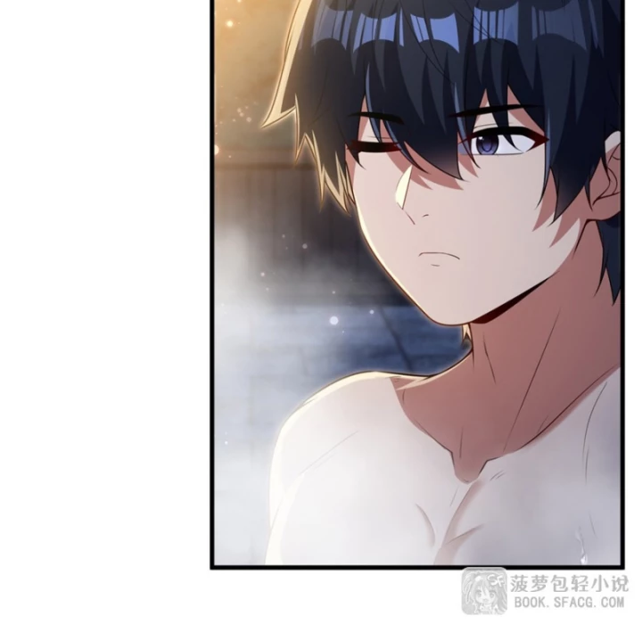 Câm Miệng Đi Ác Long, Ta Không Muốn Trông Trẻ Với Ngươi Nữa! Chapter 55 - 49