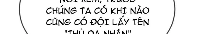 Thái Cổ Thập Hung: Người khác ngự thú ta ngự thú nương Chapter 48 - 112