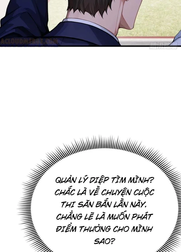 Thái Cổ Thập Hung: Người khác ngự thú ta ngự thú nương Chapter 48 - 123