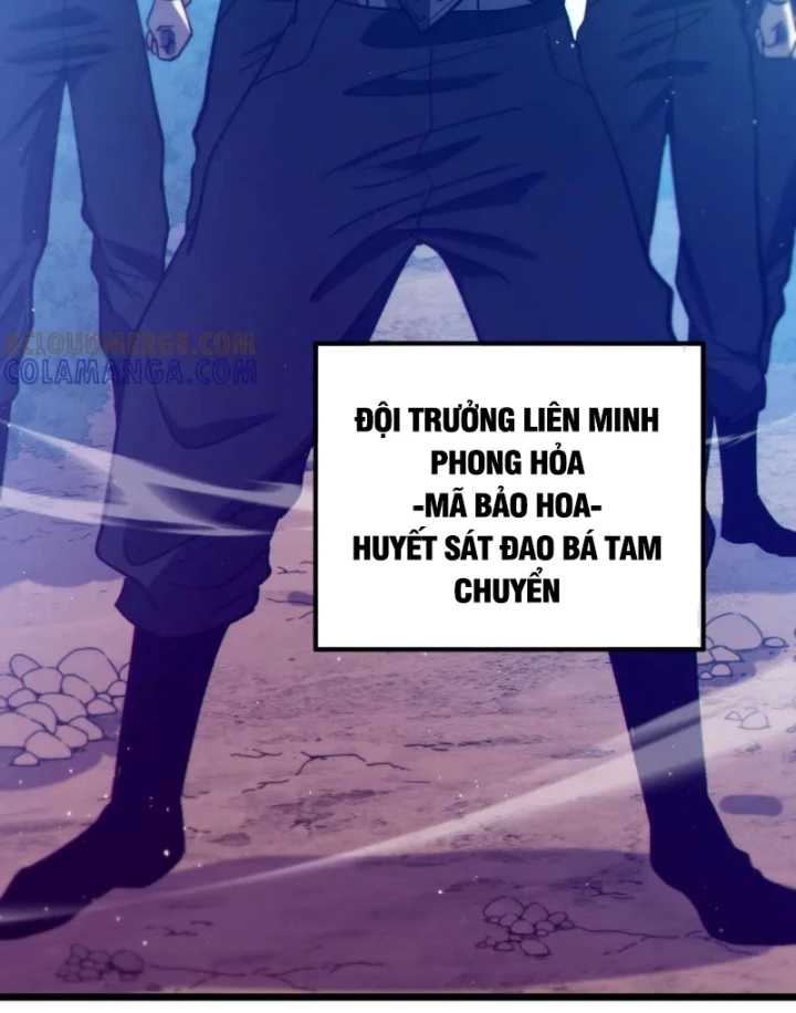 Vô Địch Bị Động Tạo Ra Tấn Sát Thương Chapter 106 - 13