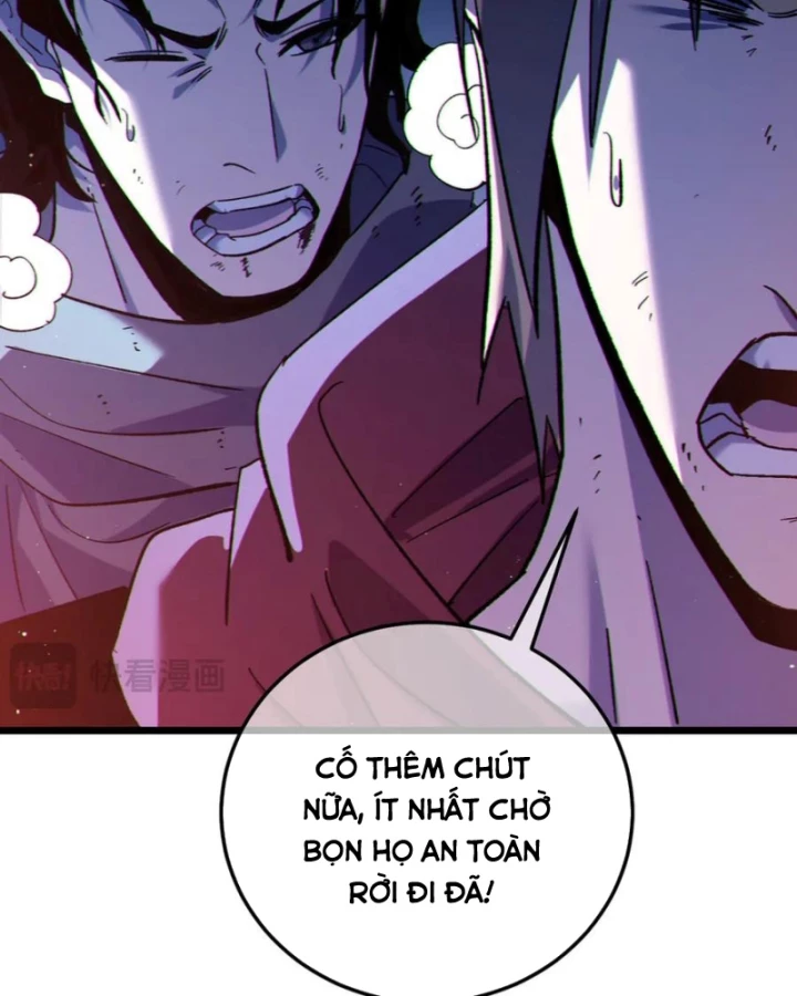 Vô Địch Bị Động Tạo Ra Tấn Sát Thương Chapter 106 - 73