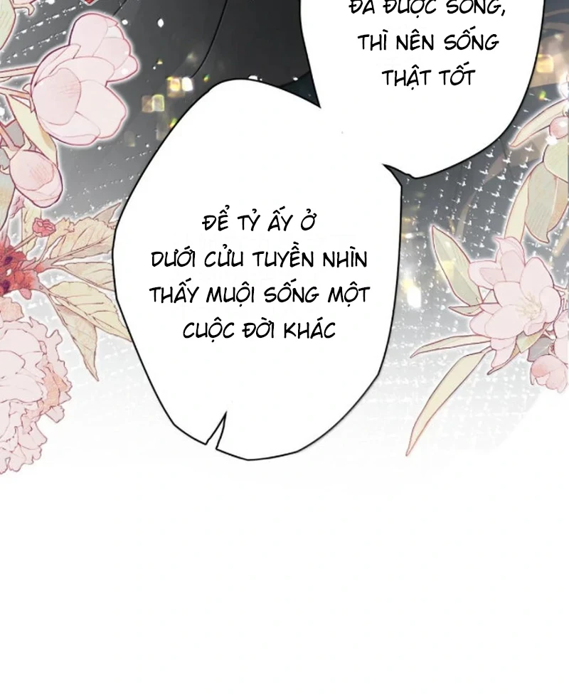 Quấn Quýt Chapter 28 - 13