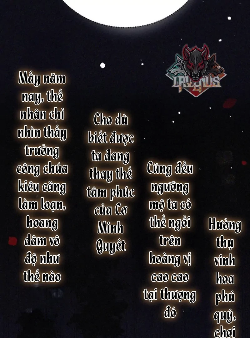 Quấn Quýt Chapter 28 - 17
