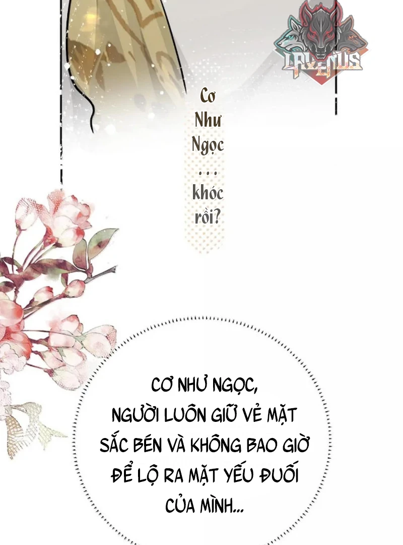 Quấn Quýt Chapter 28 - 28