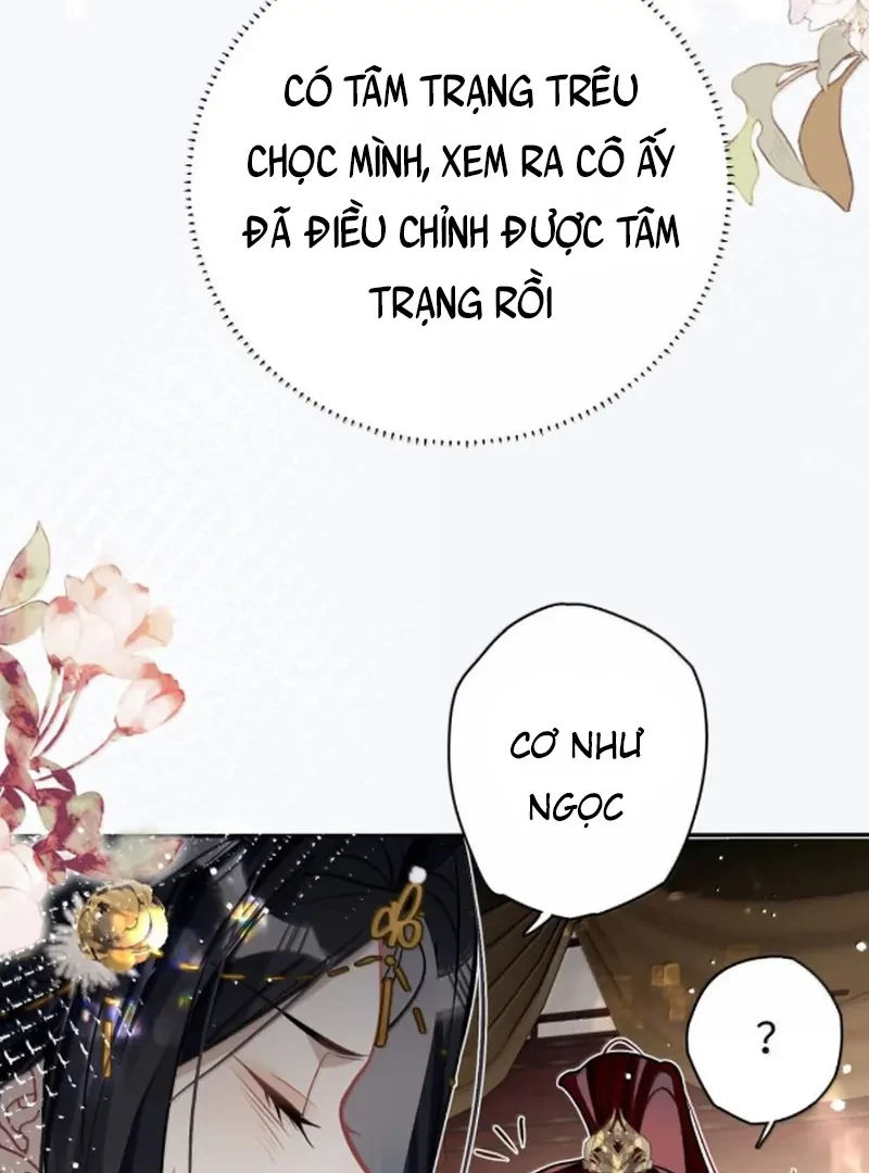Quấn Quýt Chapter 28 - 52