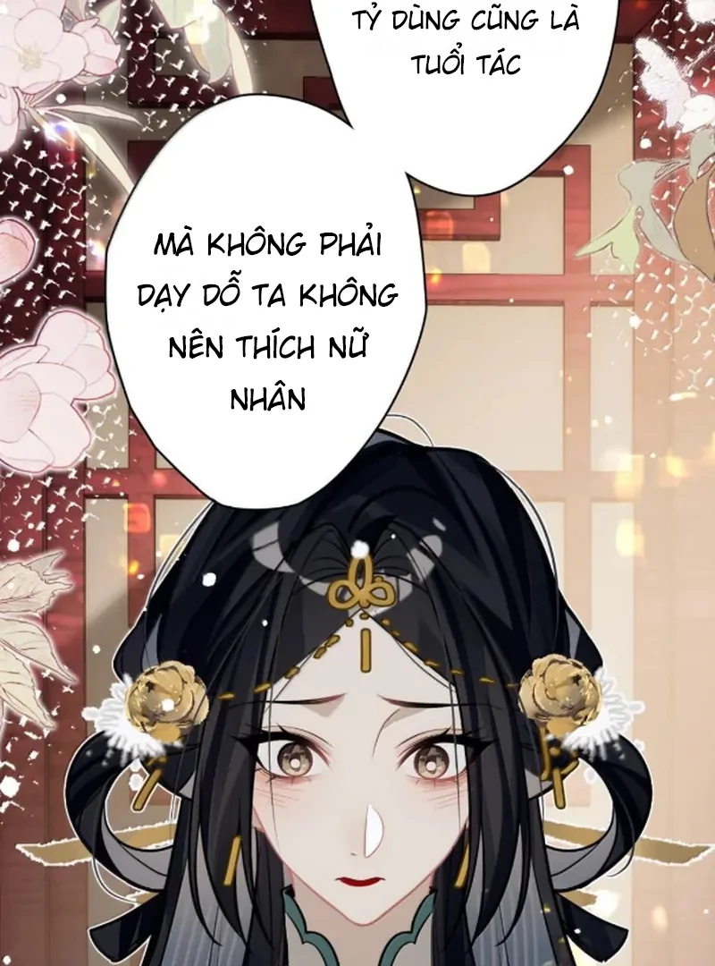 Quấn Quýt Chapter 28 - 74
