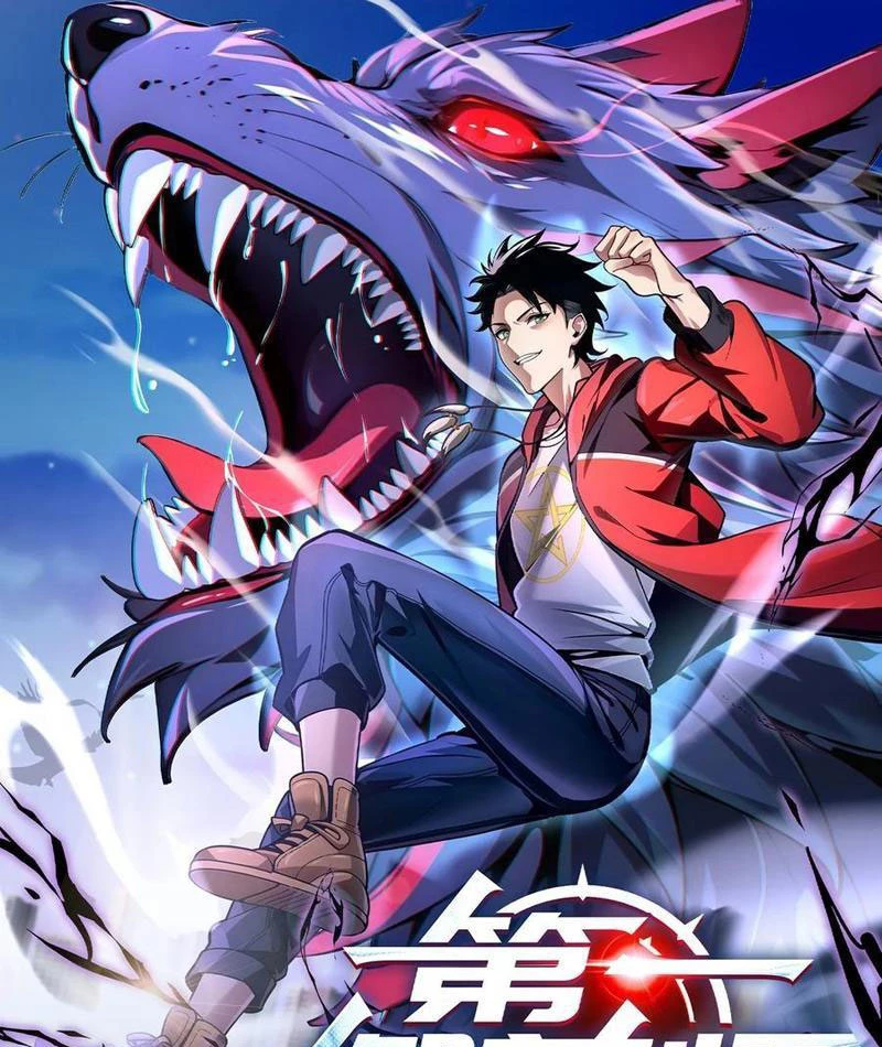 Đệ Nhất Ngự Thú Sư Chapter 83 - 2