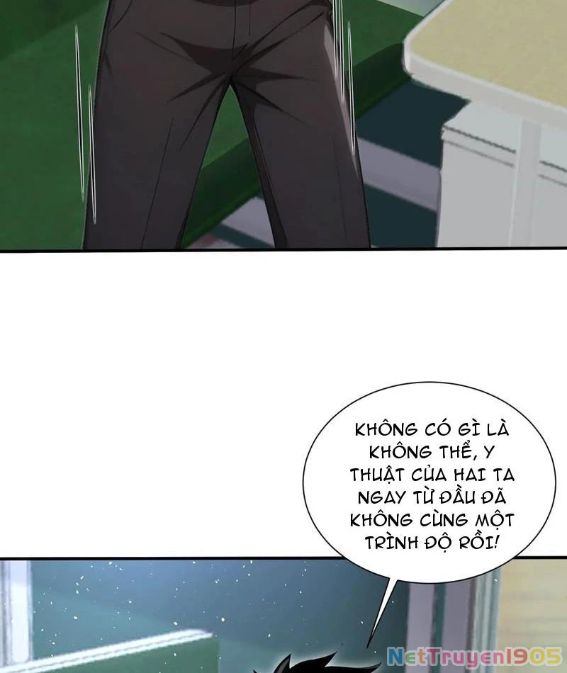Đệ Nhất Ngự Thú Sư Chapter 84 - 18