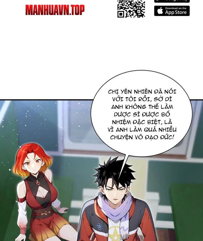 Đệ Nhất Ngự Thú Sư Chapter 84 - 20