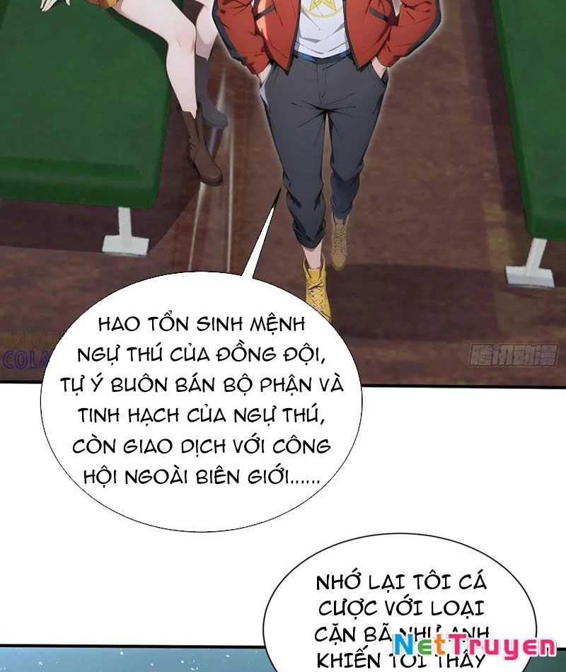 Đệ Nhất Ngự Thú Sư Chapter 84 - 21