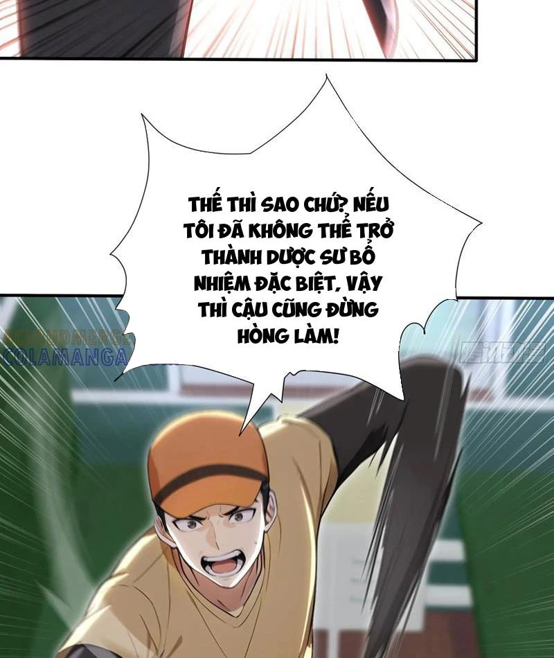 Đệ Nhất Ngự Thú Sư Chapter 84 - 24