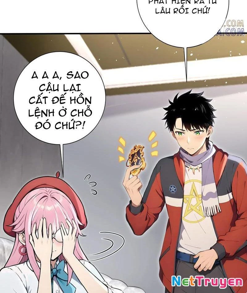 Đệ Nhất Ngự Thú Sư Chapter 85 - 16