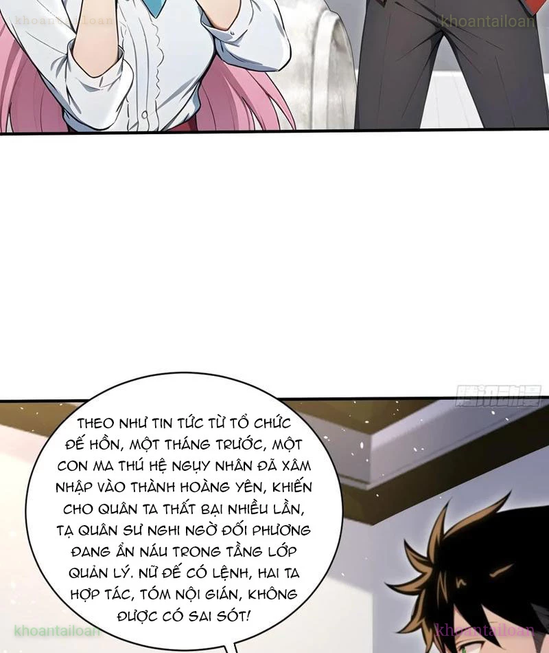 Đệ Nhất Ngự Thú Sư Chapter 85 - 17