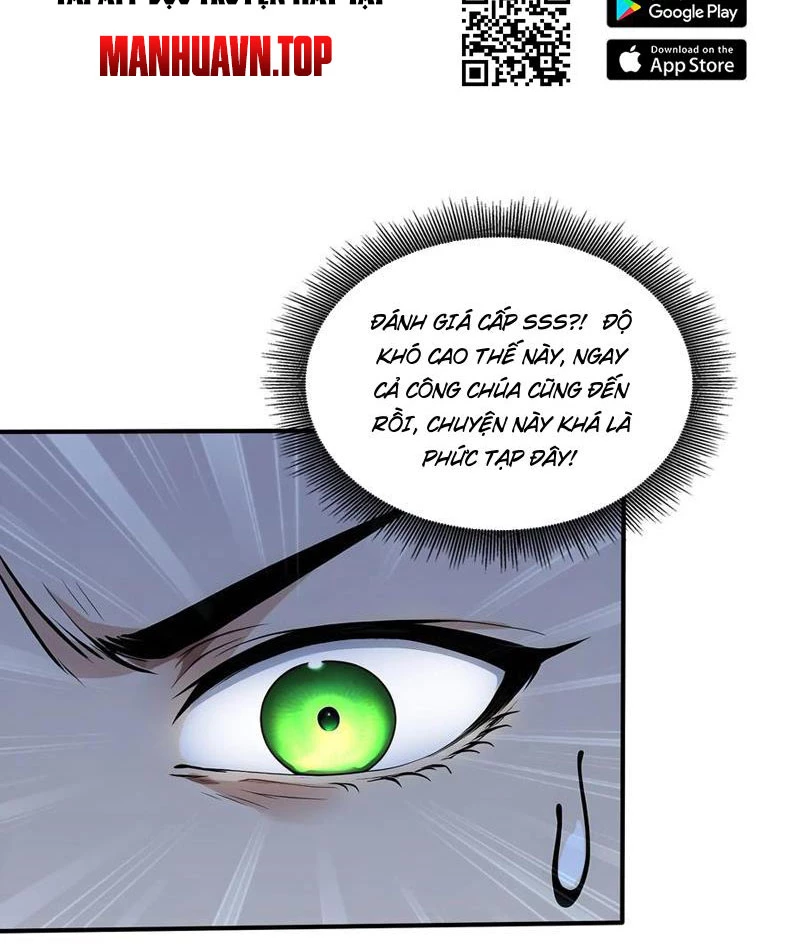 Đệ Nhất Ngự Thú Sư Chapter 85 - 20