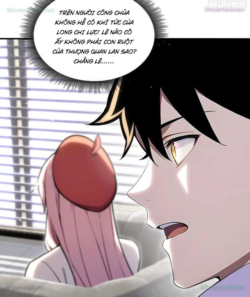 Đệ Nhất Ngự Thú Sư Chapter 85 - 23