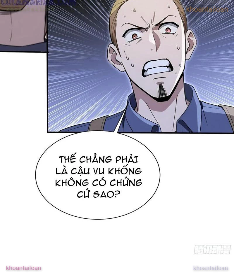 Đệ Nhất Ngự Thú Sư Chapter 85 - 53