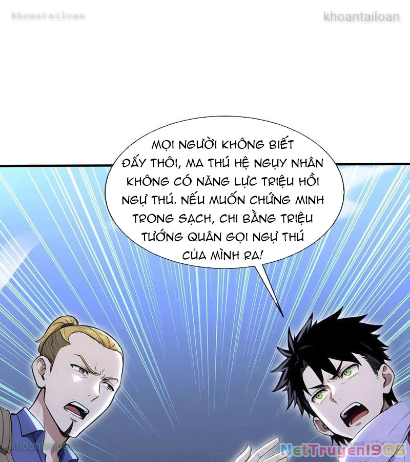 Đệ Nhất Ngự Thú Sư Chapter 85 - 54