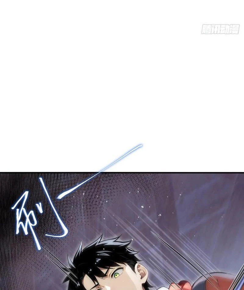 Đệ Nhất Ngự Thú Sư Chapter 86 - 3